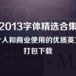 118图库彩图118库图区2020年新款