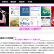 四九图库1999cc