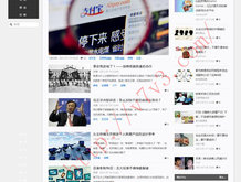 福彩3d2017178期开奖结果