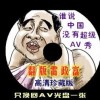 ʰ̳3dԤƼ